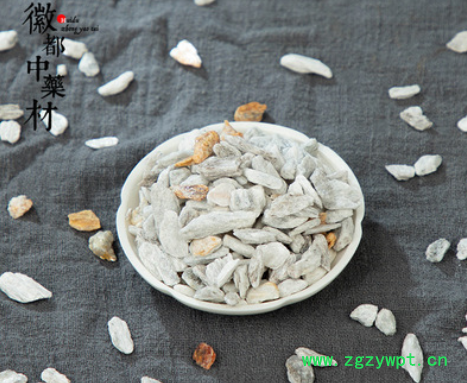 徽都中药材 阳起石500克 羊起石 石生 阳石 起阳石 男性泡水泡酒