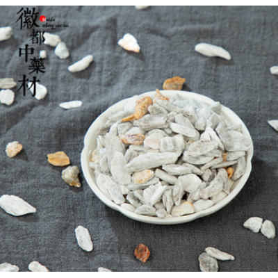 徽都中药材 阳起石500克 羊起石 石生 阳石 起阳石 男性泡水泡酒