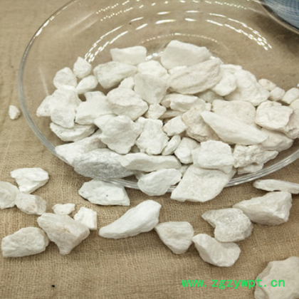 批发中药材 阳起石 羊起石 起阳石粉 支持药检 承接订单图2