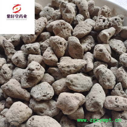 【紫轩堂】海浮石500g新货上市量大从优实物拍摄中药材批发海浮石