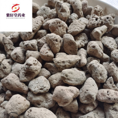 【紫轩堂】海浮石500g新货上市量大从优实物拍摄中药材批发海浮石