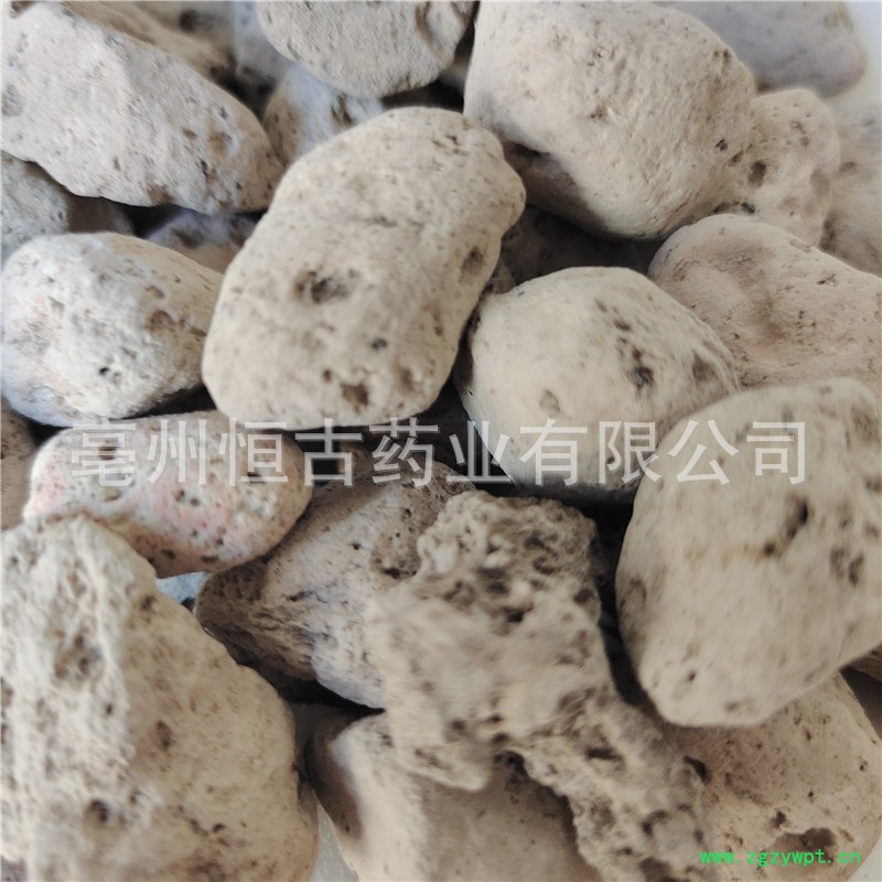 IMG_20210912_122258_副本