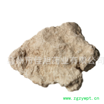 散装中药材炉甘石 芦干石 量大从优 农产品初级工图2