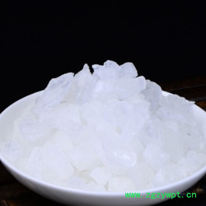 中药材 明矾 白矾 矿石原药材 明矾粉 白矾粉 支持药检 承接订单图3