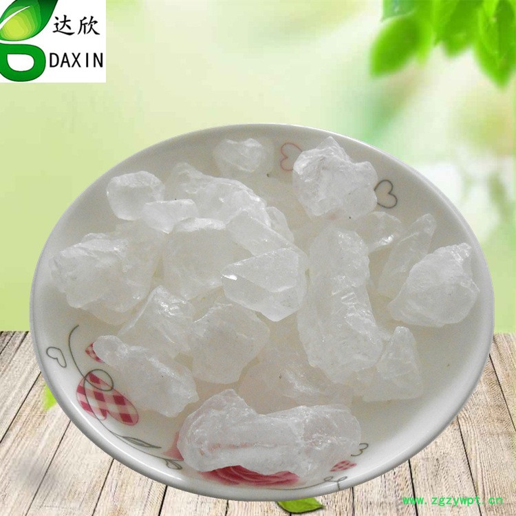 照片 024_副本_副本1