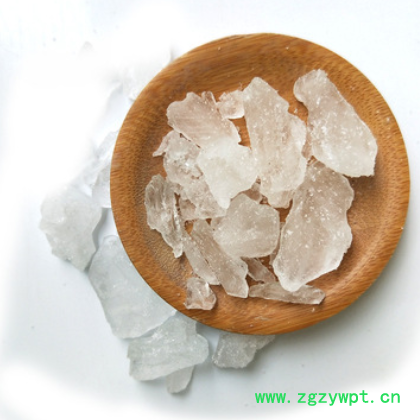 厂家直销中药材白矾 明矾 块状泡脚有粉净水500克 2斤包邮