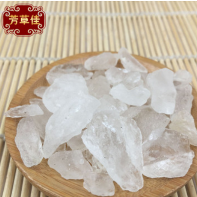 批发中药材矿石白矾 明矾 矾石