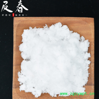 白矾 白凡明矾白帆 白巩外用泡脚非食用级白矾块一斤500克图2