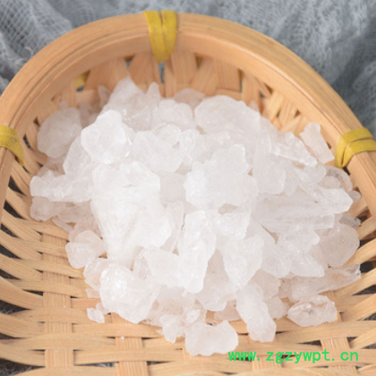 批发中药材明矾 白矾 矾石 新货厂家批发量大价优可一件代发图2