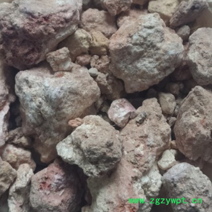中药材矿石赤石脂矿石原材料赤石土红土五色赤石脂承接订单