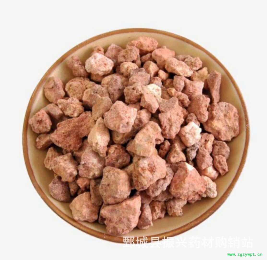 微信图片_20130103012045