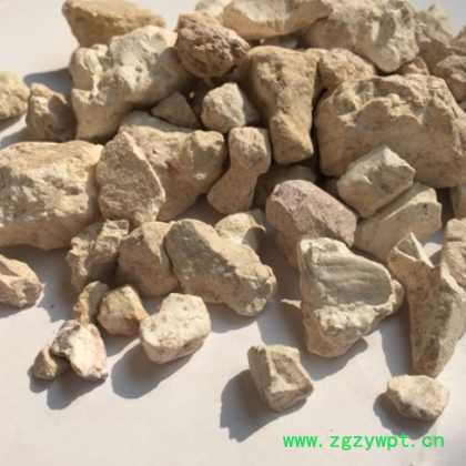 产地货源白石脂 白赤石脂散装白符H图2