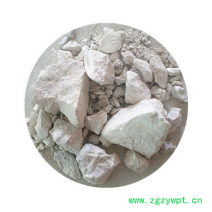 中药材白赤石脂可打粉白符粉赤石脂粉白石脂粉高岭白符一公斤一袋图3