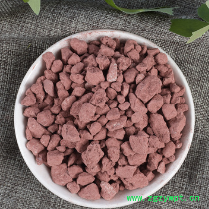 福恩堂赤石脂道地无硫赤石脂规格齐全厂家批发量大价优可代发图3