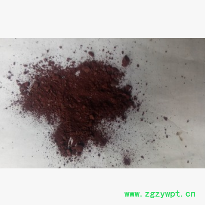 代赭石 赤土 紫朱 红石头 赤赭石图2