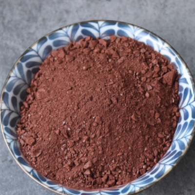 中药材代赭石 赭石 代赭石 须丸 赤土 代赭 血师 煅代赭石