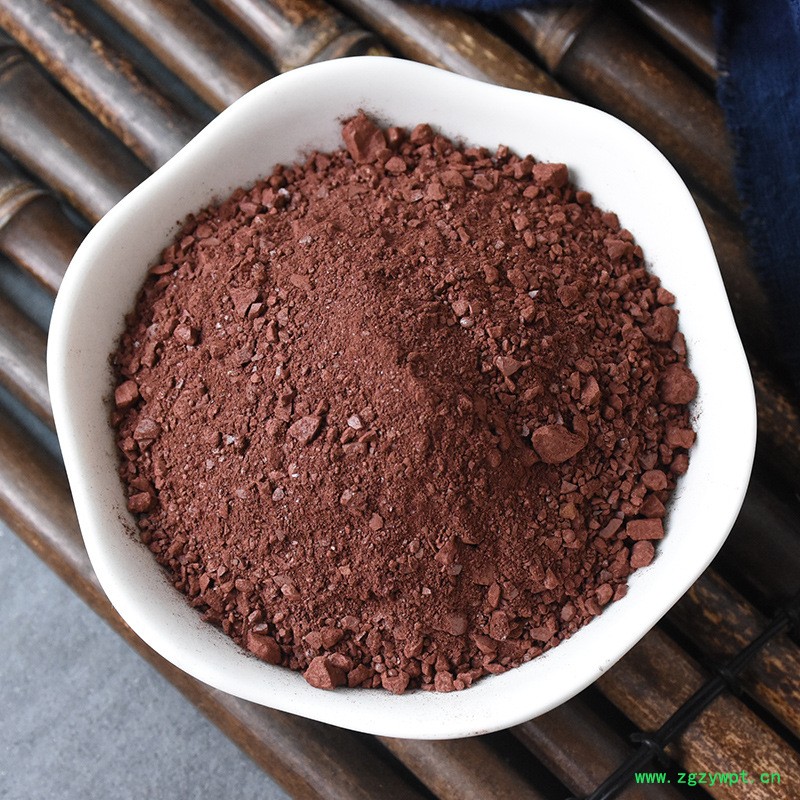 O1CN014OY8xe2CxpIsriAr7_!!2232