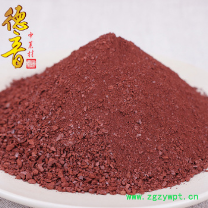 代赭石 统 产地四川 500g 中药材批发 规格齐全图2
