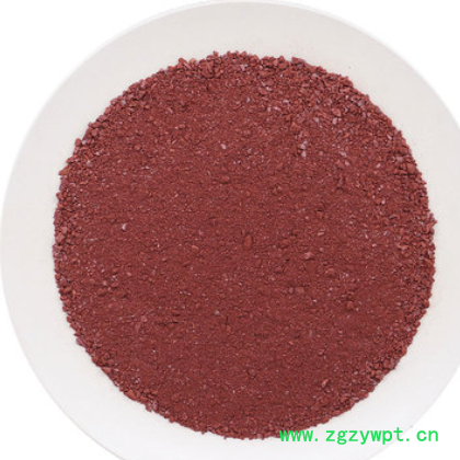 代赭石 统 产地四川 500g 中药材批发 规格齐全图3