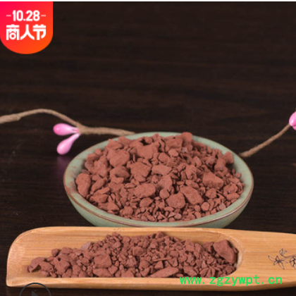 老兵诚信中药材 赭石 代赭石 煅代赭石 赭石粉支持药检一件代发图3