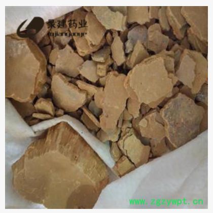 密陀僧 弥陀曾 矿石 产地 四川省