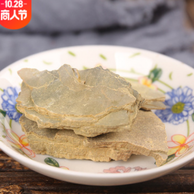 冷背奇中药材炼银矿石密陀僧别名金陀僧蜜陀僧银池炉底古法炮制