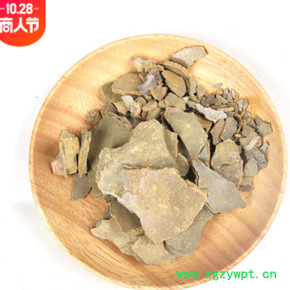 冷背奇中药材炼银矿石密陀僧别名金陀僧蜜陀僧银池炉底古法炮制图3