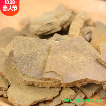 冷背奇中药材炼银矿石密陀僧别名金陀僧蜜陀僧银池炉底古法炮制图2