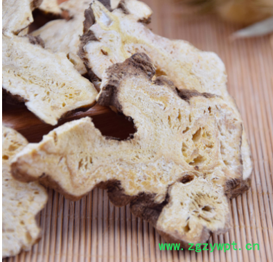 灏运堂中药材批发 白术 白术片白术粉 大货散装批发 量大从优图2