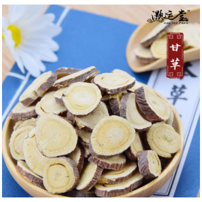 灏运堂中药材批发 甘草 内蒙甘草圆片甘草粉炙散装甘草 产地直供