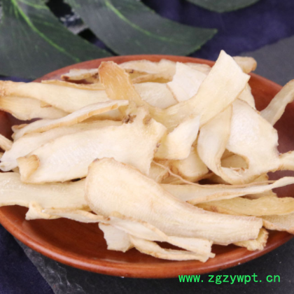 中药材玉竹散装500g 新货干货切片玉竹片 玉竹产地货源量大从优