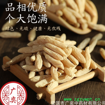 四川麦冬批发可泡茶水颗粒饱满原色原味新货麦冬大货批发图2