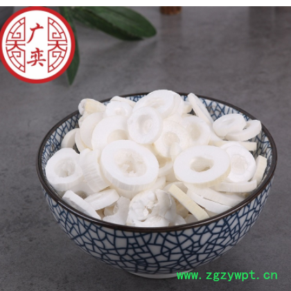 广奕中药材批发 中药材通草 大通草片 口脱离南 倚商 量大从优图3