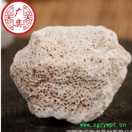广奕中药材批发龙骨 龙骨 各种矿石 量大从优图3