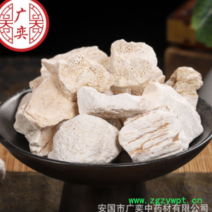 广奕中药材批发龙骨 龙骨 各种矿石 量大从优图2