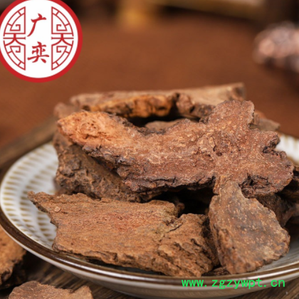 锁阳 中药材锁阳片 泡酒锁阳 新疆锁阳个 量大从优图3