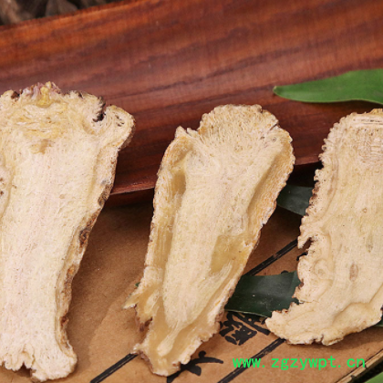 广奕中药材批发当归 中药材当归当归 中药材无熏新货当归 全归图2