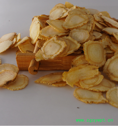 西洋参片盒装250g西洋参切片小片参段切片整齐西洋参图2