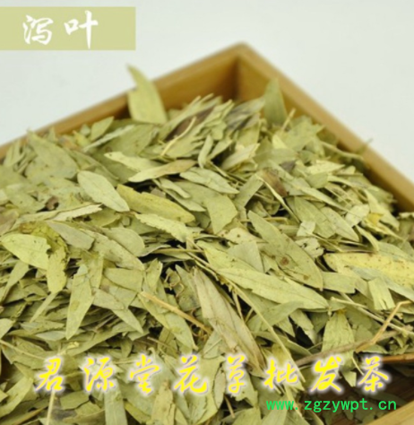 批发 番泻叶 泻叶图2