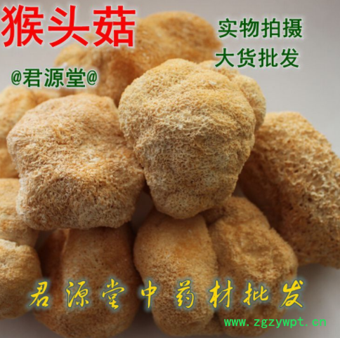 批发 番泻叶 泻叶图4