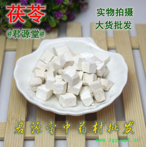 药食同源 茯苓丁 生丁 熟丁 茯苓片 白茯苓图2