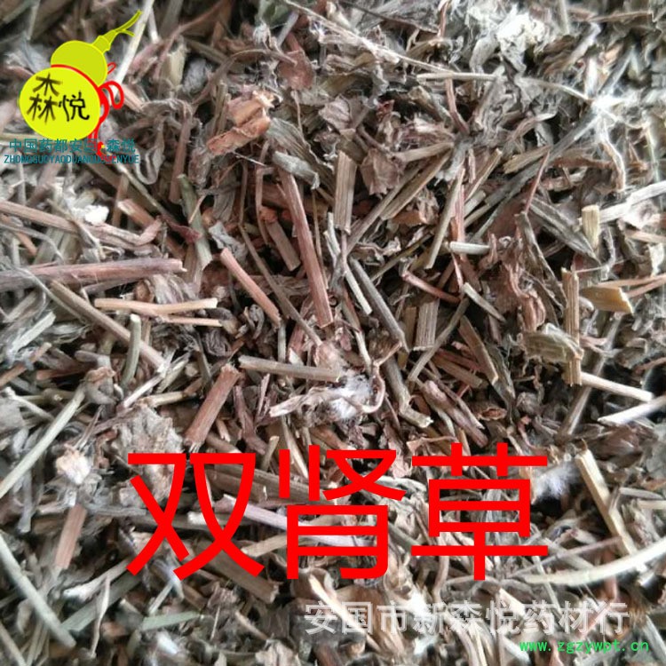 QQ图片20170925214953副本