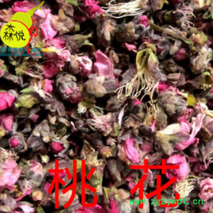 桃花 批发冷背中药材 干桃花 桃花茶 专药用 正品保障图2