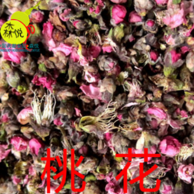 桃花 批发冷背中药材 干桃花 桃花茶 专药用 正品保障