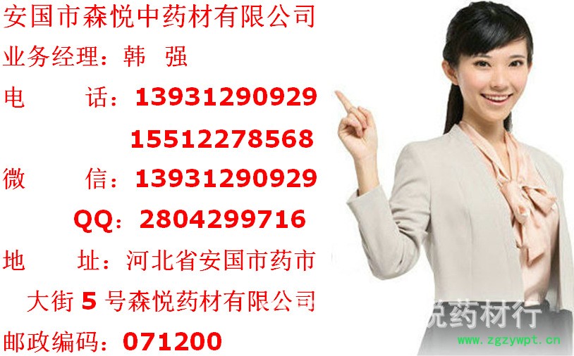 QQ图片20151027111018