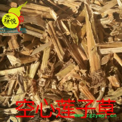 空心莲子草 喜旱莲子草 空心苋 水蕹菜 革命草 水花生 按方抓药图2