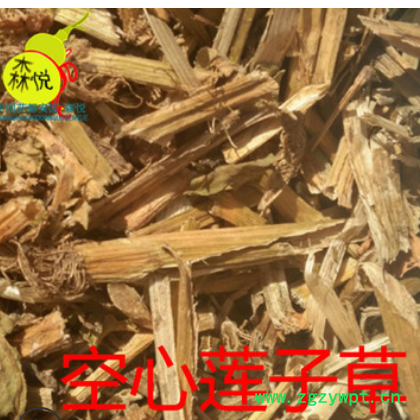 空心莲子草 喜旱莲子草 空心苋 水蕹菜 革命草 水花生 按方抓药图3