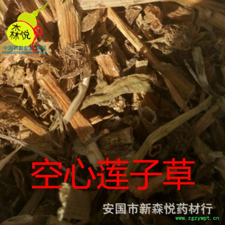 QQ图片20171010192922副本