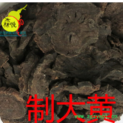 制大黄 批发冷背中药材 熟大黄 酒大黄 炙大黄 大黄炭 专药图3