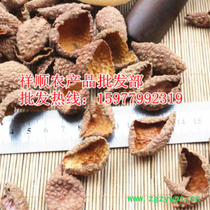 大量批发 生晒荔枝皮 荔枝壳 荔枝衣图2